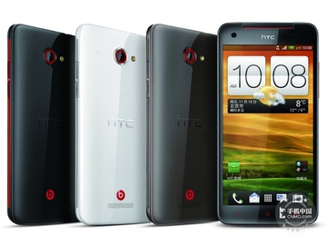 HTC Butterfly X920e