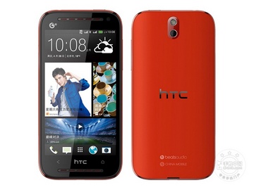 HTC Desire 608tɫ