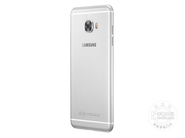 C5000(Galaxy C5 32GB)