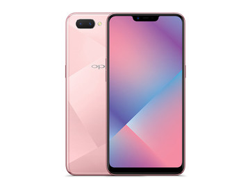 OPPO A5(4+64GB)粉色