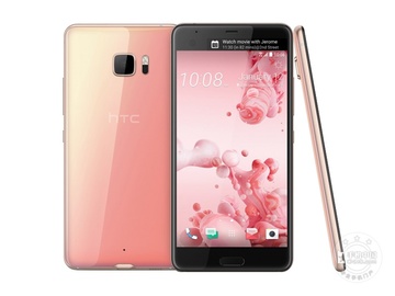 HTC U Ultra粉色