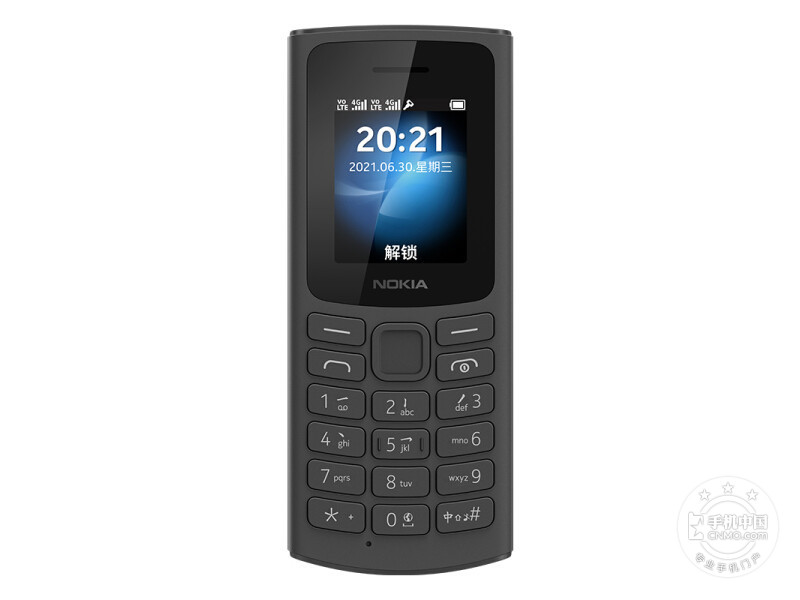 nokia 105 4g手机官方图片图片大图_诺基亚1054g图片_手机中国