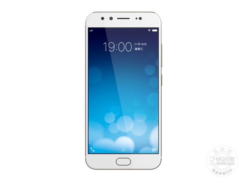 vivo x9 plus