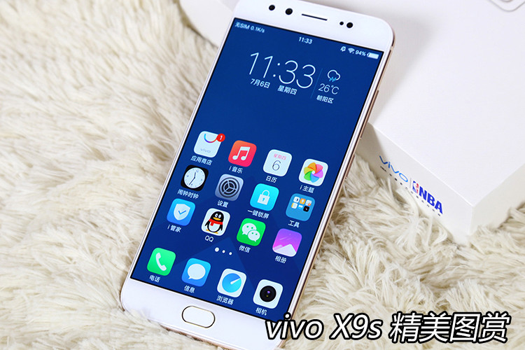 vivo x11