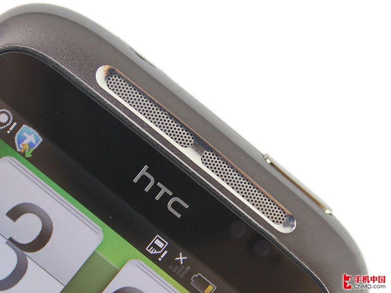 HTC Wildfire S(G13)
