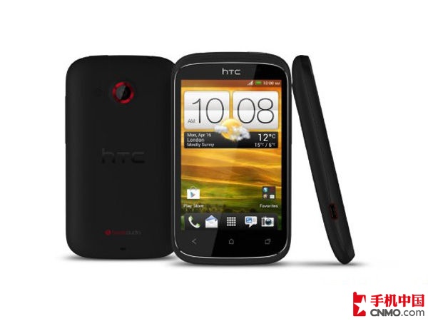 HTC Desire C(A320e)
