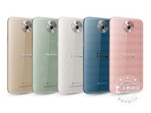 HTC E1(603e)