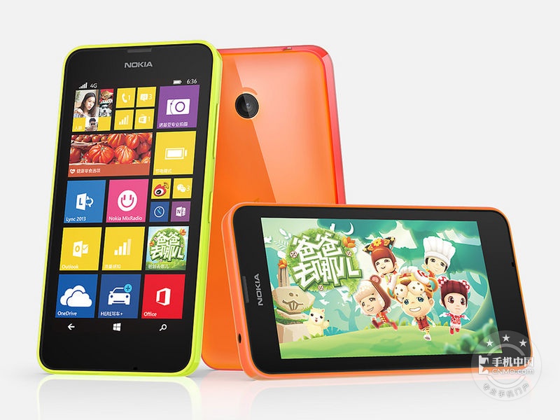 诺基亚Lumia 636配置参数 Windows Phone 8.1运行内存1GB重量134g