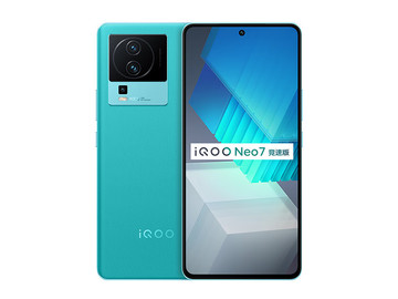 iQOO Neo7竞速版(16+256GB)
