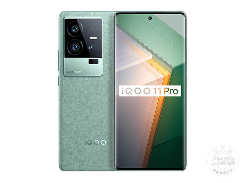 iQOO 11 Pro(12+256GB)