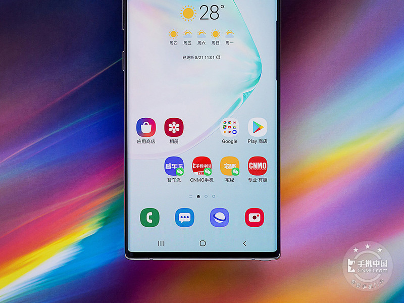 Note10+(12+256GB)