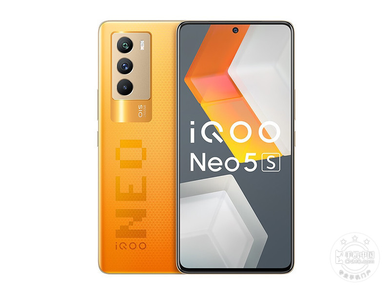 iQOO Neo5S(12+256GB)