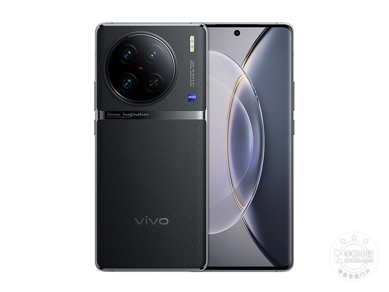 vivo X90 Pro(12+512GB)是什么时候上市？ Android 13运行内存12GB重量214.85g
