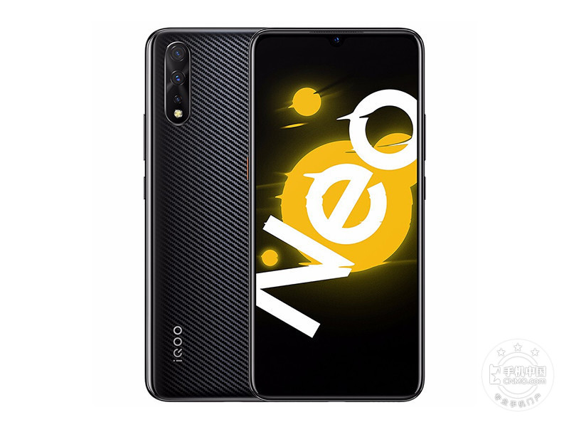 iQOO Neo 855竞速版(12+128GB)销售是多少钱？ Android 9运行内存12GB重量198.5g