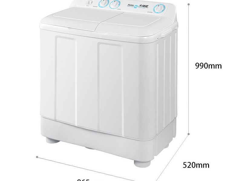 海尔 XPB100-197BS 10公斤半自动大容量双缸洗衣机