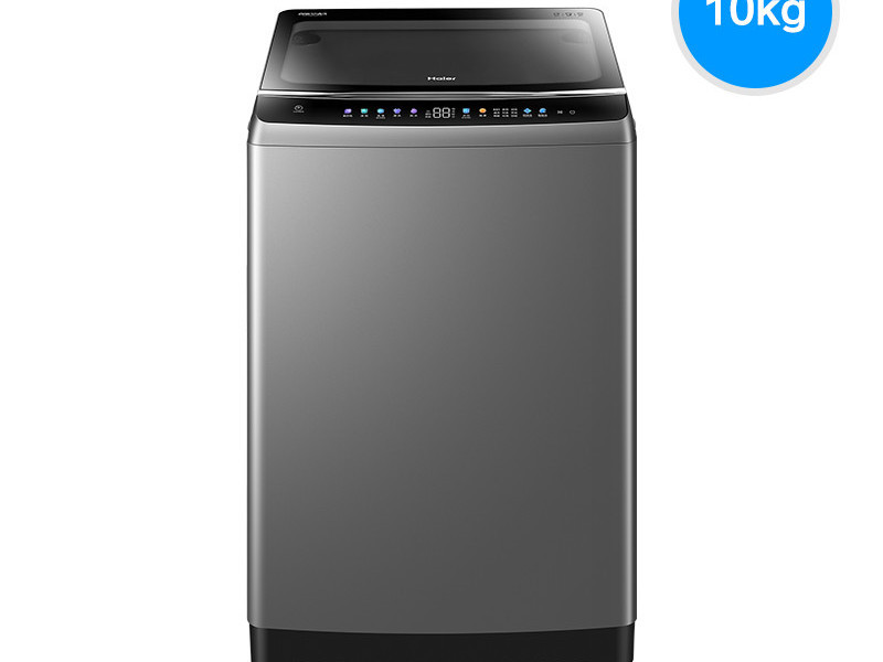 海尔 EMS100B26MATE6双动力免清洗10kg晶彩变频波轮洗衣机