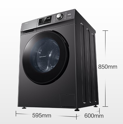 海尔洗衣机10公斤MATE2S