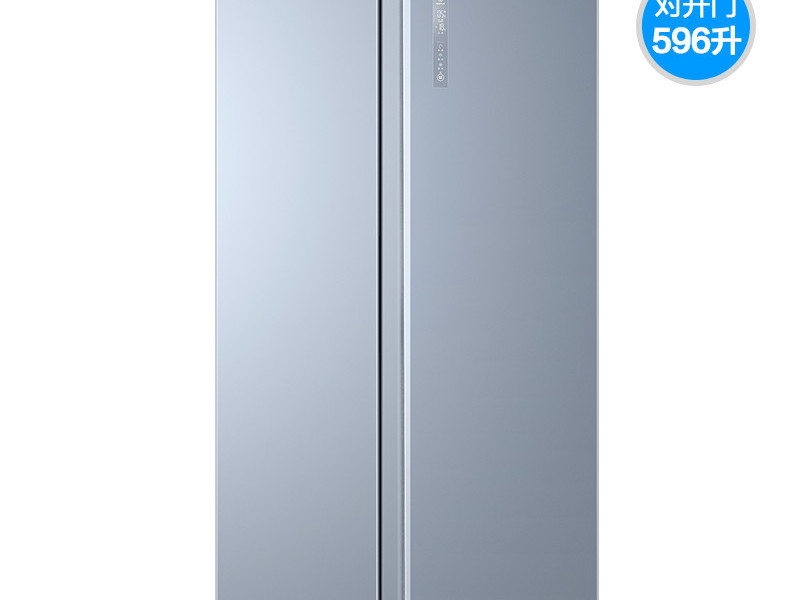 海尔BCD-596WGHSS9DP9双开对开门冰箱