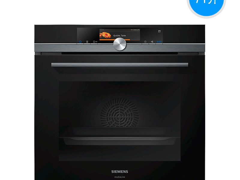 西门子新品嵌入式烤箱HS858GXB6W