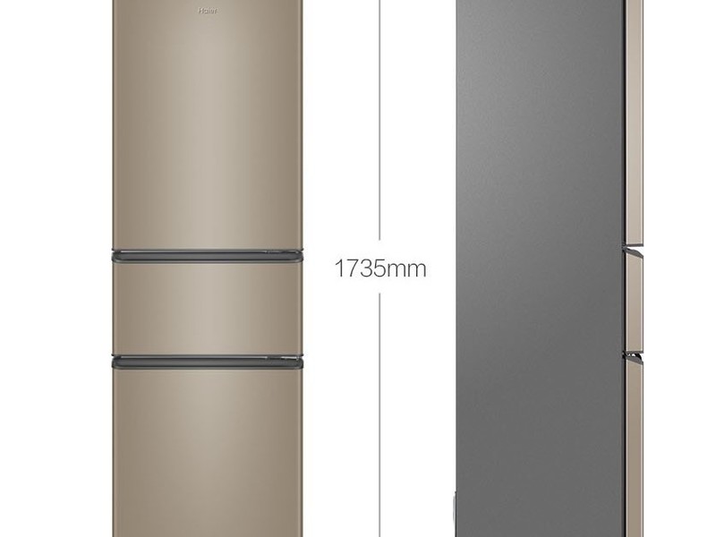 海尔BCD-216STPT三门小型小冰箱